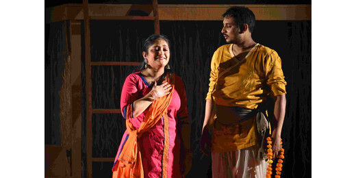 नाट्योत्सव में नागरदोला का प्रभावशाली मंचन, प्रेम और समाज पर छोड़ा अमिट छाप 